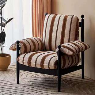 赤乌休闲椅实木高靠背阳台卧室酒店中古轻奢单人沙发椅懒人棒球椅