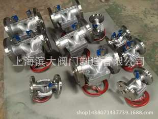 G41W不锈钢法兰隔膜阀 隔膜带排气阀 PG41J 10P带排气孔隔膜阀