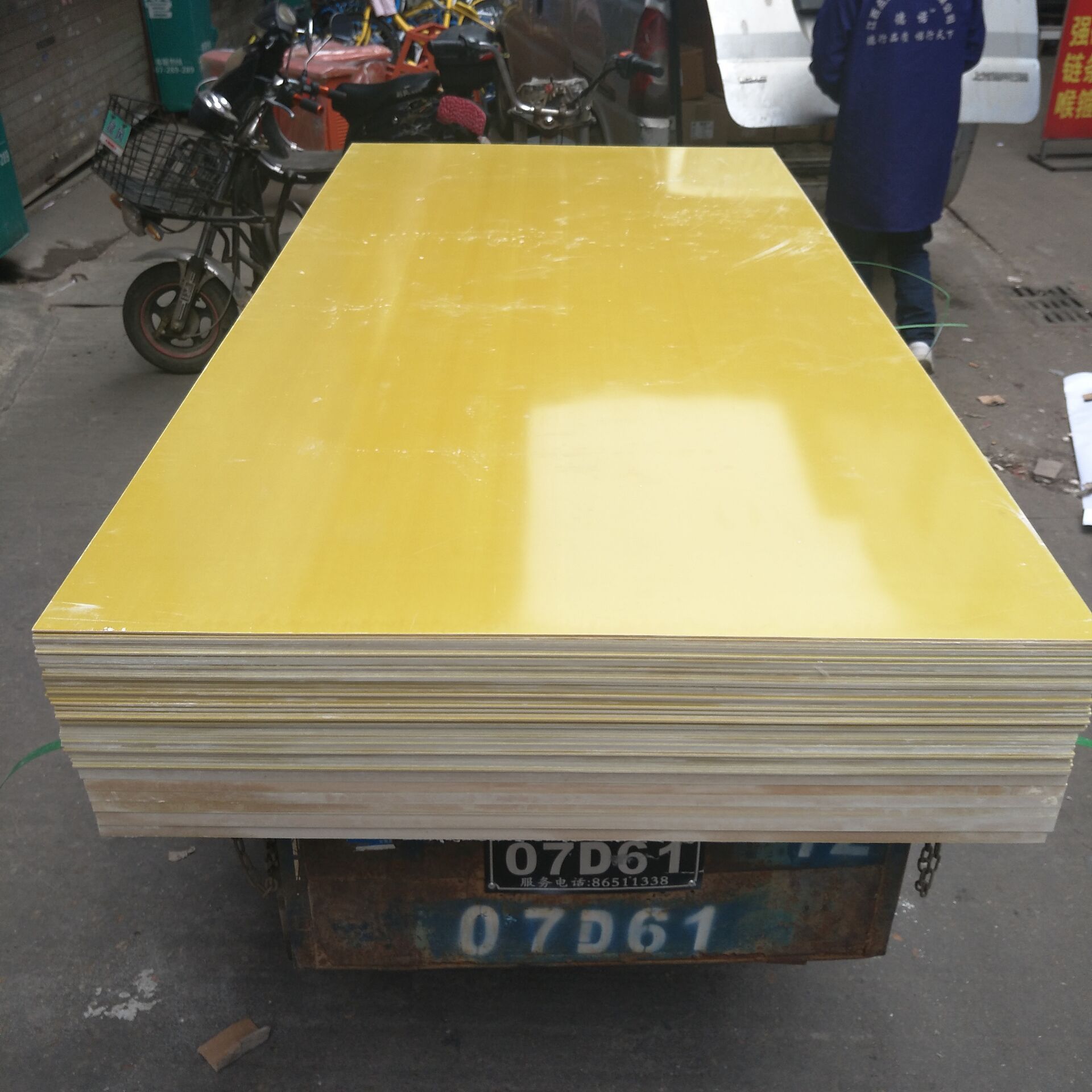 3240环氧树脂板 厚度1mm*1m*2m 胶木板
