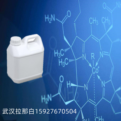 对溴三氟甲氧基苯（407-14-7 对三氟甲氧基溴苯 100g/瓶）