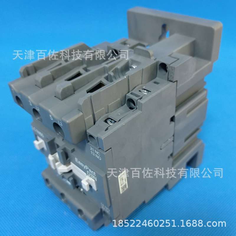 LC1N50接触器LC1N50Q5N接触器 50A 380V50HZ三级交流接触器