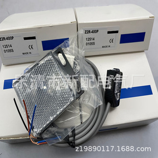 现货全新Z2R 400P光电开关质保一年