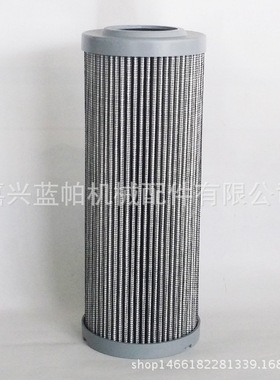 液压滤芯56018232 88601349 3222188152 3222188141 5590019366