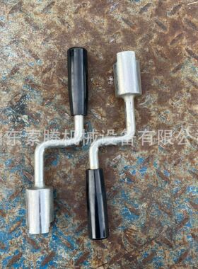 S700K转辙机手摇把 不锈钢材质转辙机通用型摇把道岔套筒扳手