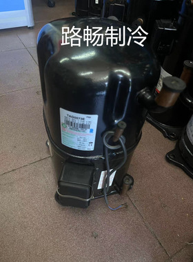 泰康3匹TAG4534Y冰箱展示柜酒柜制冷压缩机R134A