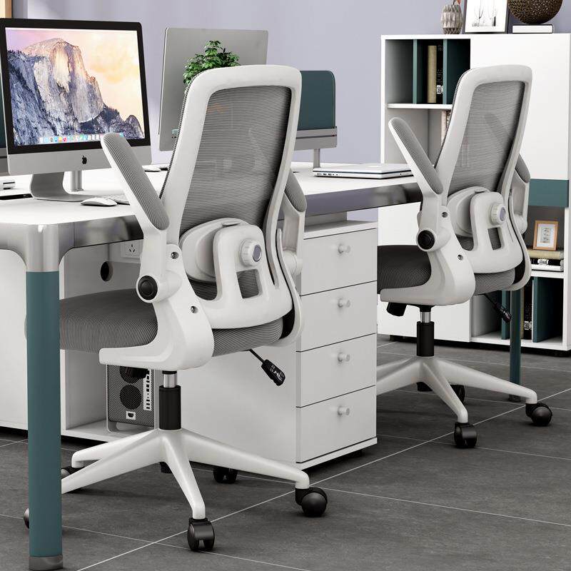 椅子学习久坐电脑椅家用办公椅人体工学书房书桌学生椅子靠背