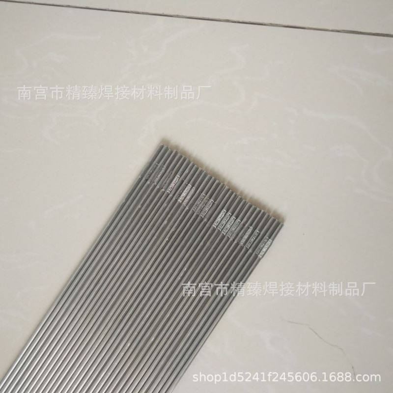 ERNiCr-3镍合金焊丝 镍基气保焊丝 SNi6082镍铬焊丝1.0 1.2