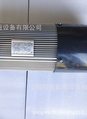 科尼起升电机 MF10X-106N163P85003E-IP55 52290440 4.5KW