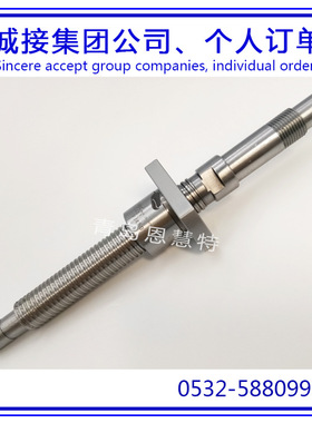 THK滚珠丝杠轧制丝杠BNK0801-3G2+115LC7Y丝杠