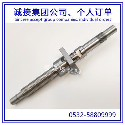 THK滚珠丝杠轧制丝杠BNK0801-3G2+115LC7Y丝杠