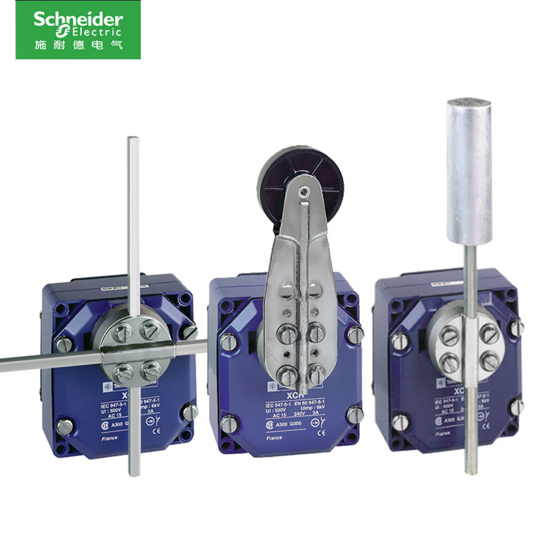 全新跑偏限位开关XCRT215 XCRT115 XCRF17 XCRA15 XCRE18