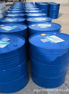 矿用防冻乳化液矿联厂家生产—35℃矿用防冻液 液压支架乳化油MFD