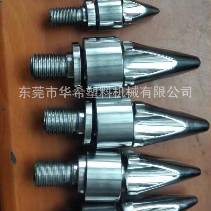注塑机配件 富强鑫FT220-68-螺杆头组三件套 双合金