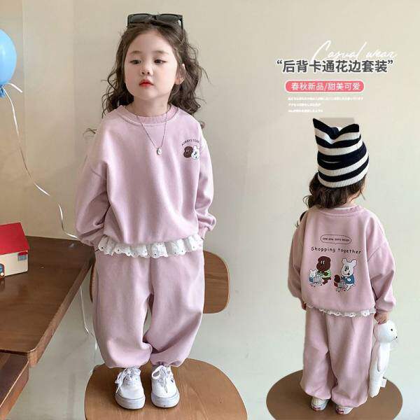女童卫衣套装秋季休闲束脚两件套