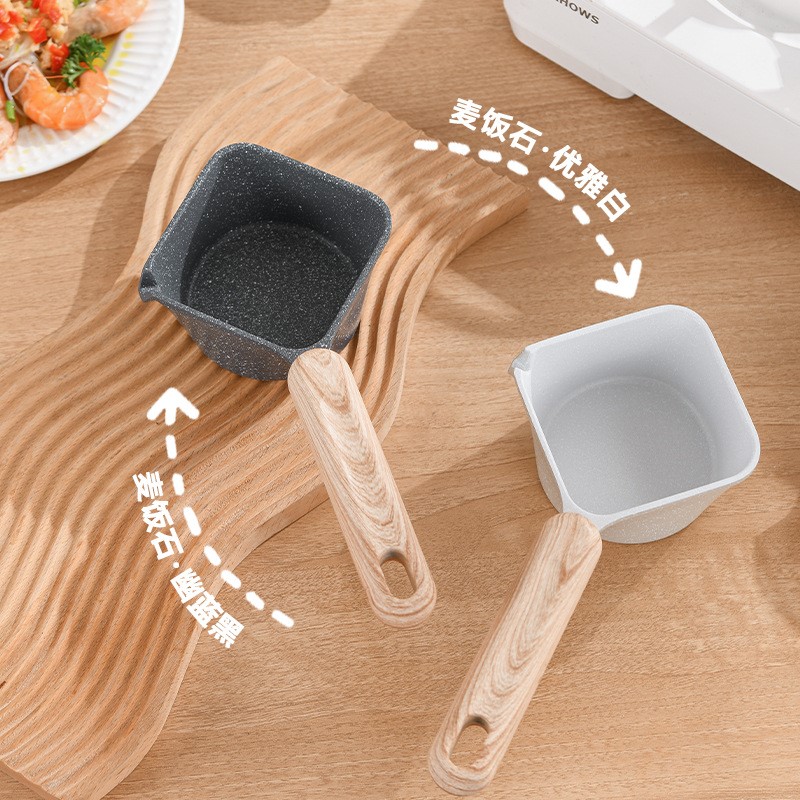 麦饭石泼油小锅家用不粘奶锅淋油烧油热油专用迷你煎蛋锅耐高温