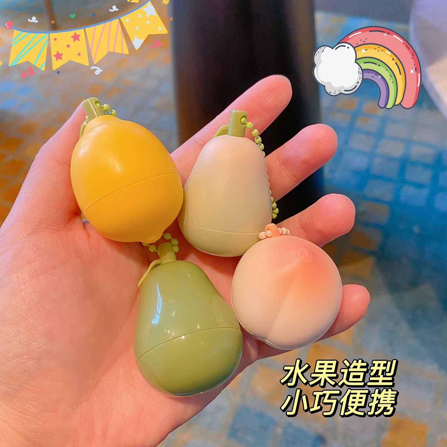 2026新款水果芭乐牛油果可爱润唇膏女滋润保湿补水小女孩专用学生