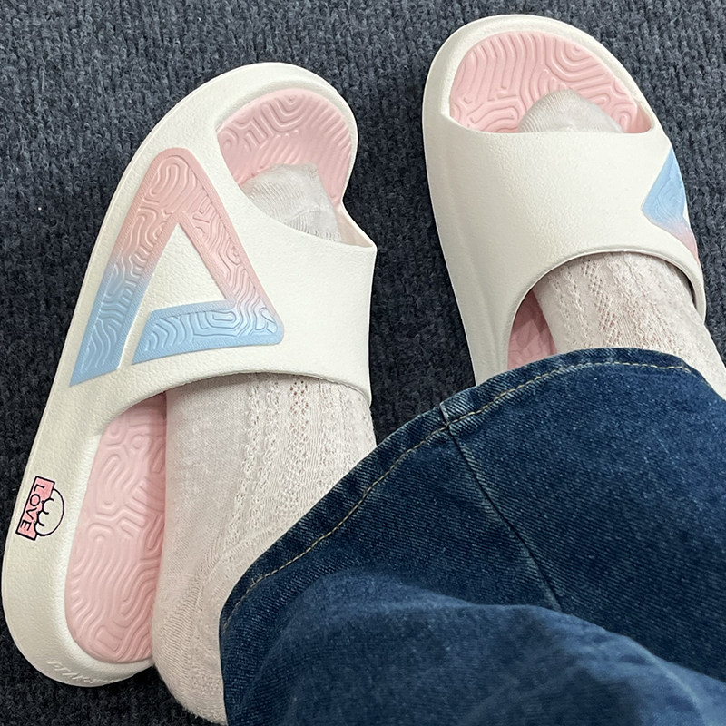 peak/匹克态极拖鞋男女款新运动拖鞋