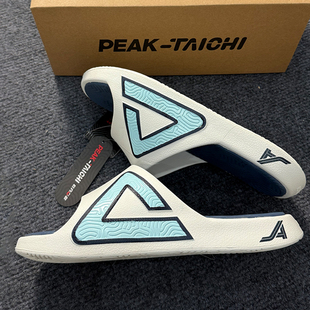 Peak/匹克态极拖鞋大三角男女款浅蓝夏季防滑运动沙滩鞋凉拖外穿