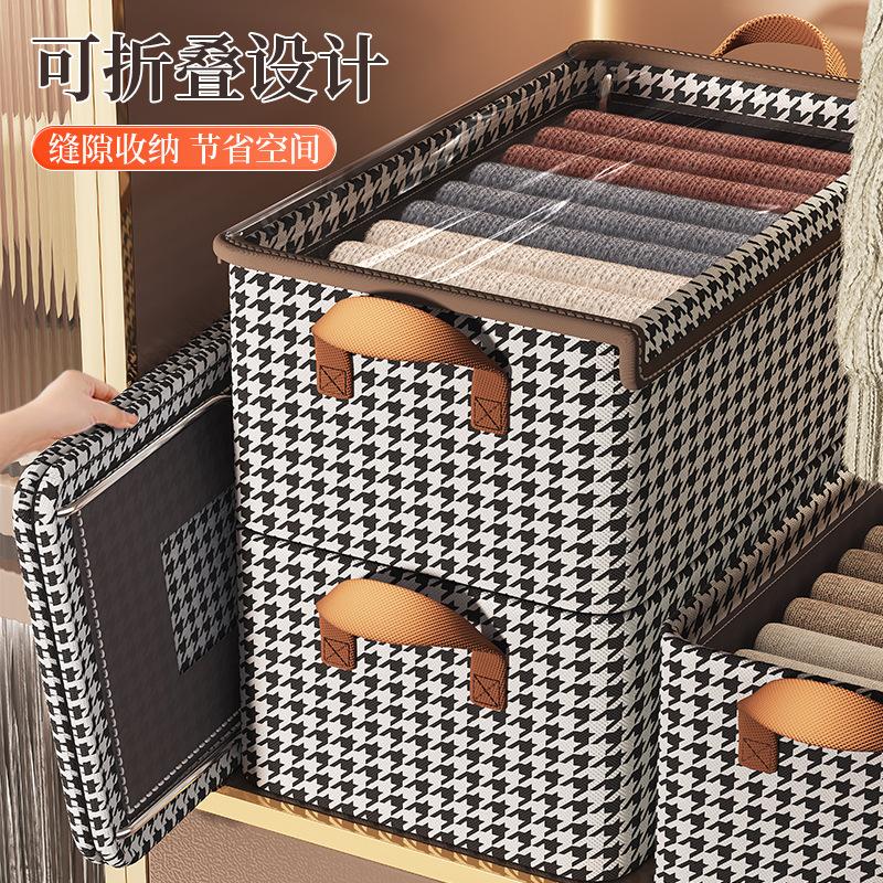 衣服收纳箱可折叠大容量