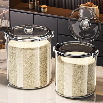 家用2025新款加厚透明五谷防潮