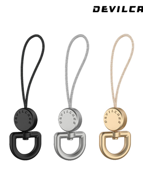 DEVILCASE台湾手机壳吊饰孔挂钩高抗拉手机相机拓展挂绳通用配件