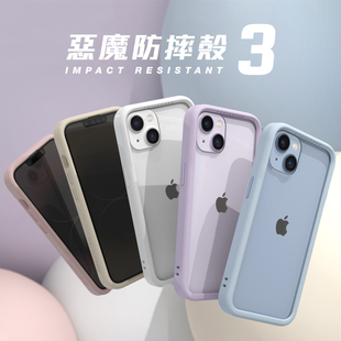 DEVILCASE台湾恶魔盾2代新款iphone12promax手机壳适用于iphone12mini透明高级感轻奢抗黄12mini防摔
