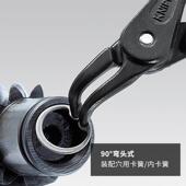 德国精品进口进口90度弯头装 配穴用精密内卡簧钳4821J