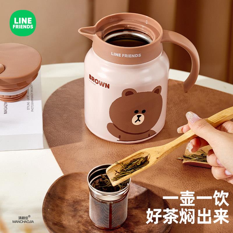 LINE FRIENDS布朗熊保温壶大容量家用保温瓶不锈钢热水壶暖水壶