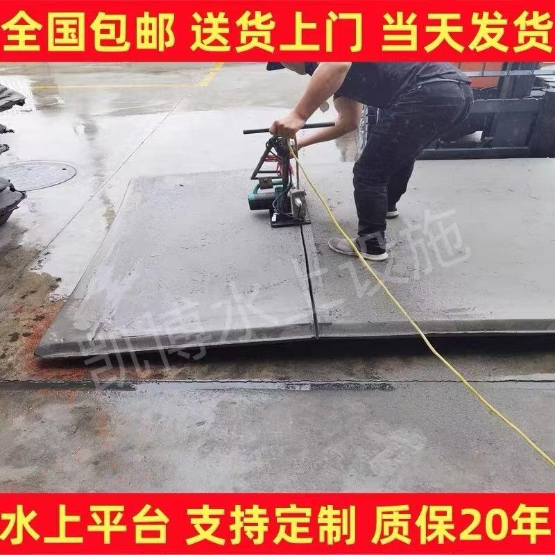 实心泡沫浮板塑胶船渔船水浮板泡沫板船钓鱼压缩打窝船拉网平板船