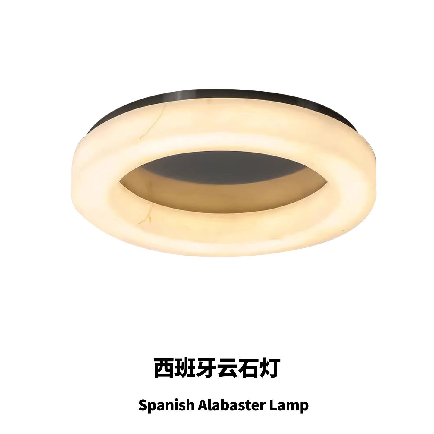 简约现代云石吸顶灯客厅灯式北欧轻奢主卧室灯房间LED圆形吸顶灯
