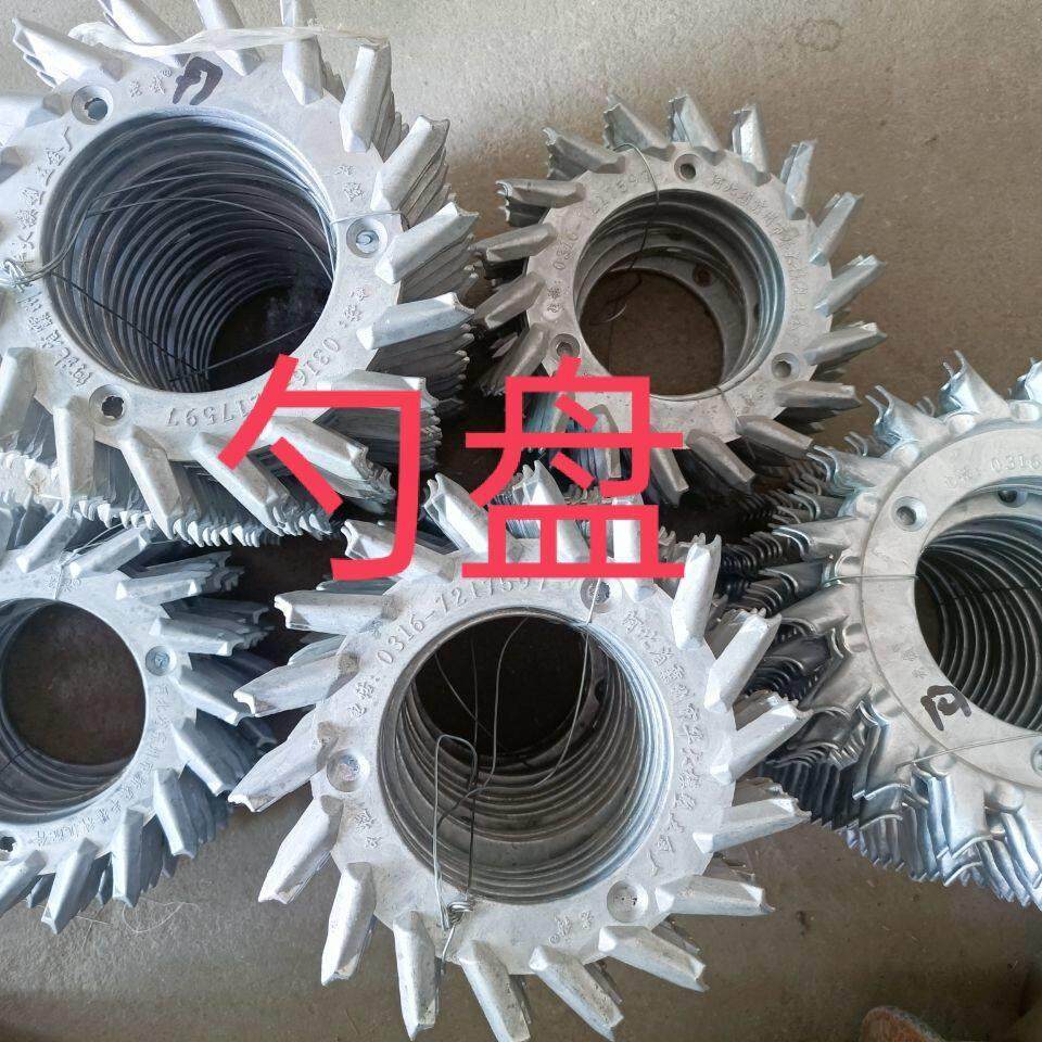 老钱排种器勺盘播种机排种器9勺18勺,24勺盘各种排种器勺盘,农机/农具/农膜,耕种机械/微耕机/开沟机,淘宝优惠券,粉丝福利购,淘宝优惠卷