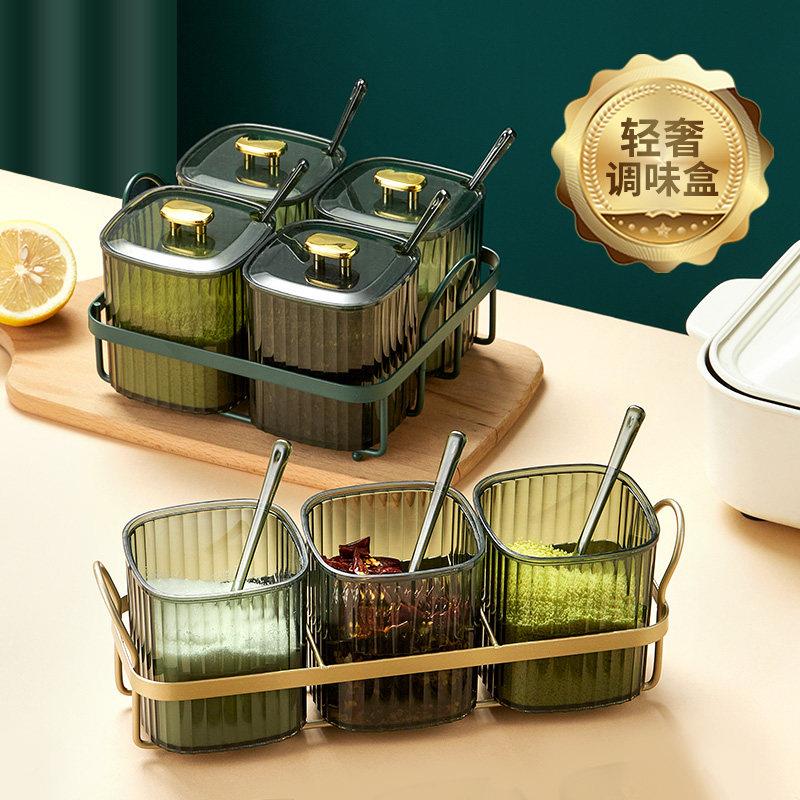 轻奢调味罐套装家用佐料盒罐子调味盒调料组合盐罐糖罐厨房收纳盒
