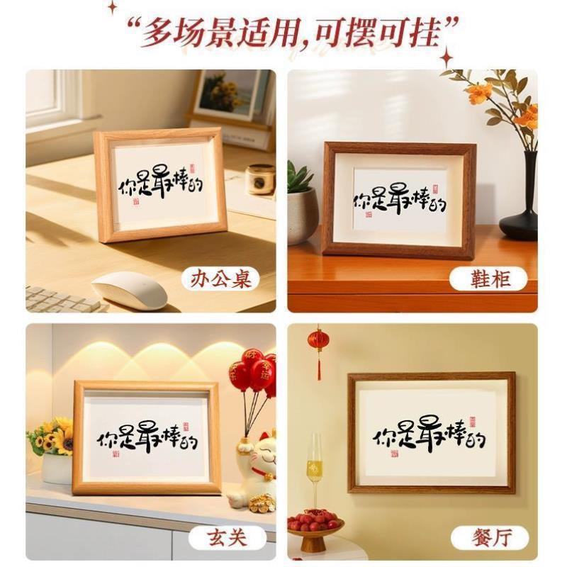 书法桌面装饰励志学生摆件桌面书桌摆台字画鼓励孩子自律标语布置