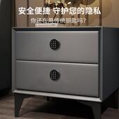 家用抽屉电子密码 锁智能家居指纹锁办公文件柜床头衣柜锁