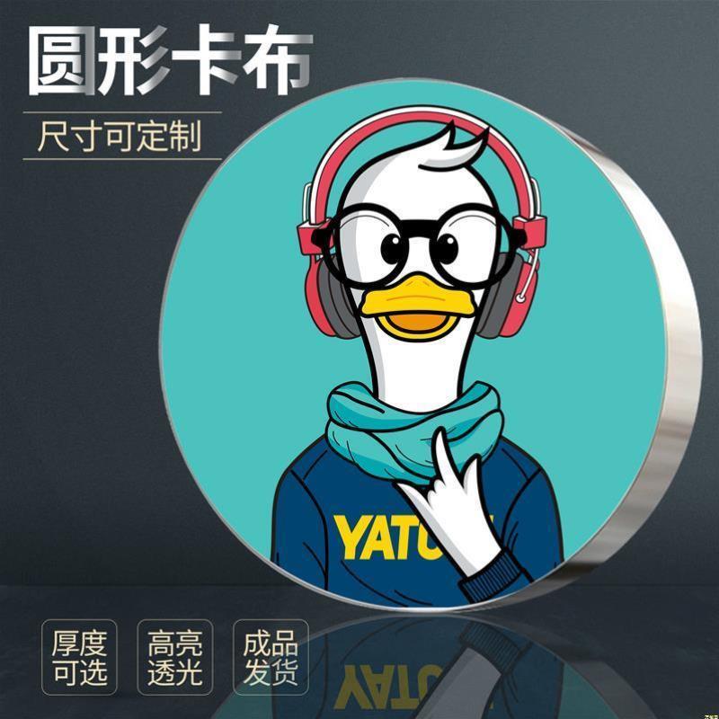 LED圆形广L告牌灯箱UV软膜无边框展示牌奶茶店门头卡布挂墙式招牌