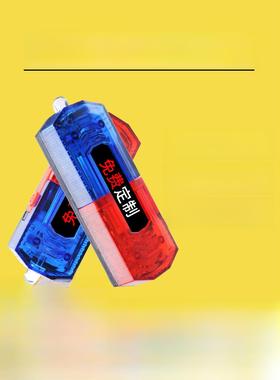 警示灯警示灯警示灯红色和蓝色Led可充电肩灯肩夹闪灯夜间巡逻驾