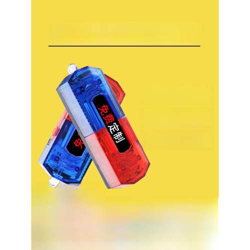 警示灯警示灯警示灯红色和蓝色Led可充电肩灯肩夹闪灯夜间巡逻驾