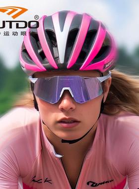 高特骑行眼镜变色日夜两用男款女专业自行车公路车高清防风护目镜