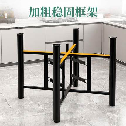 大圆桌实木餐桌饭桌家用圆形餐桌带转盘吃饭桌子折叠新中式餐桌凳