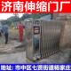 中国济南铝合金不锈钢电动伸缩门电动门学校大门无轨自动收缩门