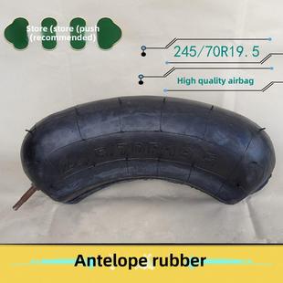 火补胎气囊245/70R19.5火补气囊热补胶轿车轮胎硬伤修补硫化生胶