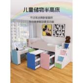小户型半高床带抽拉衣柜书桌一体省空间上床下桌柜储物组合床定制