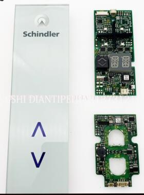 适迅达3300 3600电梯触摸外呼显示板591874 591873 591892 591894