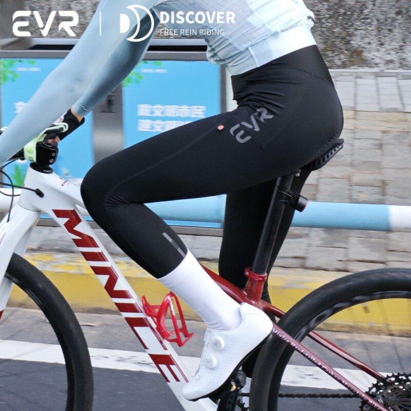 EVR专业骑行服女款春夏季无痕防晒长裤公路山地自行车透气骑行裤