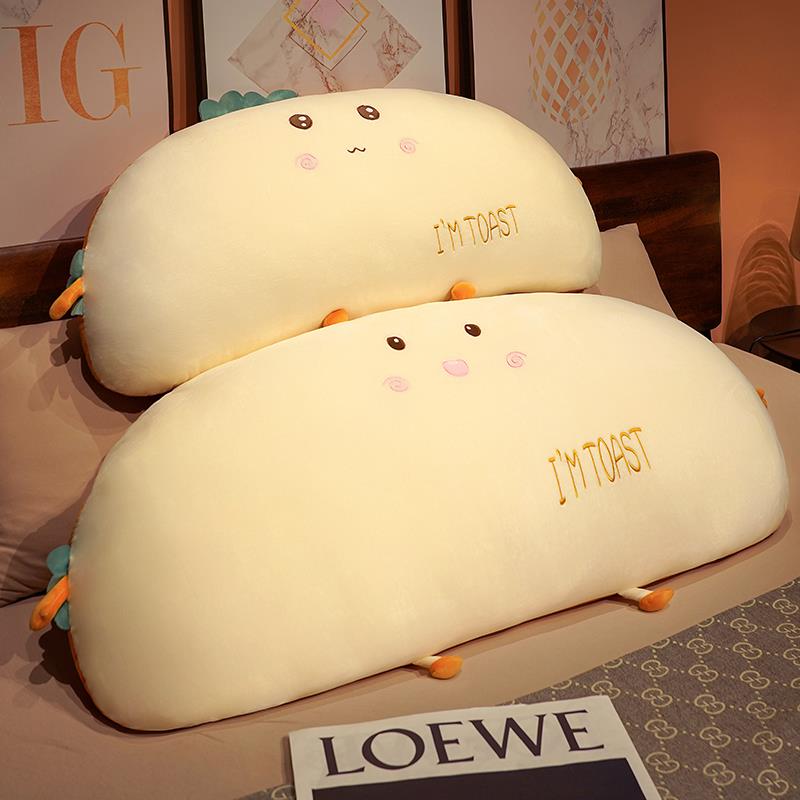 日本床上靠枕女生睡觉抱枕软包床头靠垫靠背枕学生枕头可拆洗宿舍