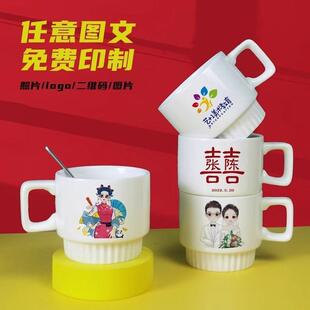 变色杯子diy定制照片情侣个性礼物马克加热遇水显图陶瓷杯带盖勺