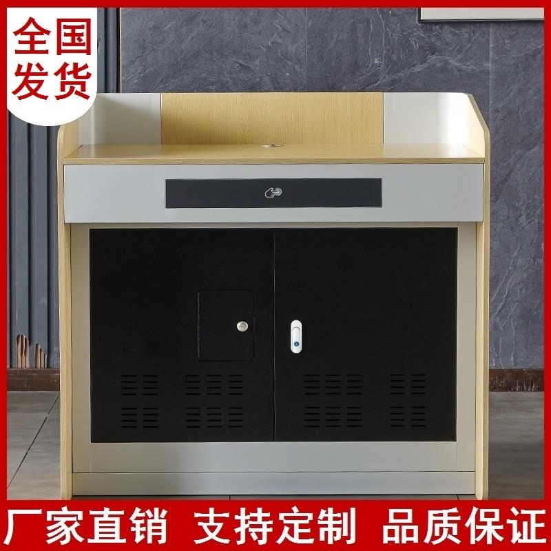 小型讲台培训学校多媒体讲桌中控商场迎宾台讲课桌讲台桌子会议厅