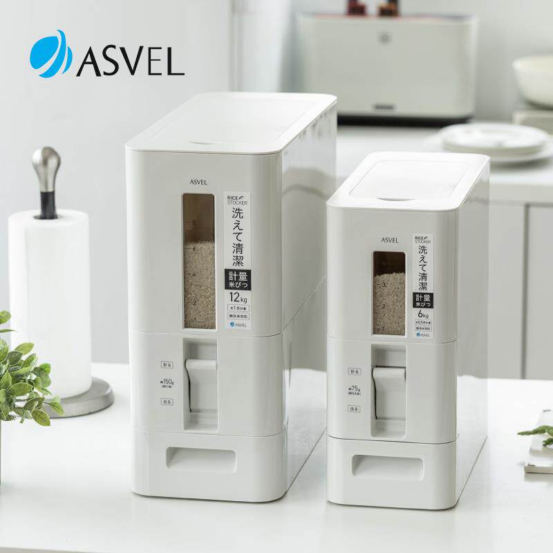 日本asvel米桶家用防虫防潮装米箱自动出米密封桶按压式计量米缸