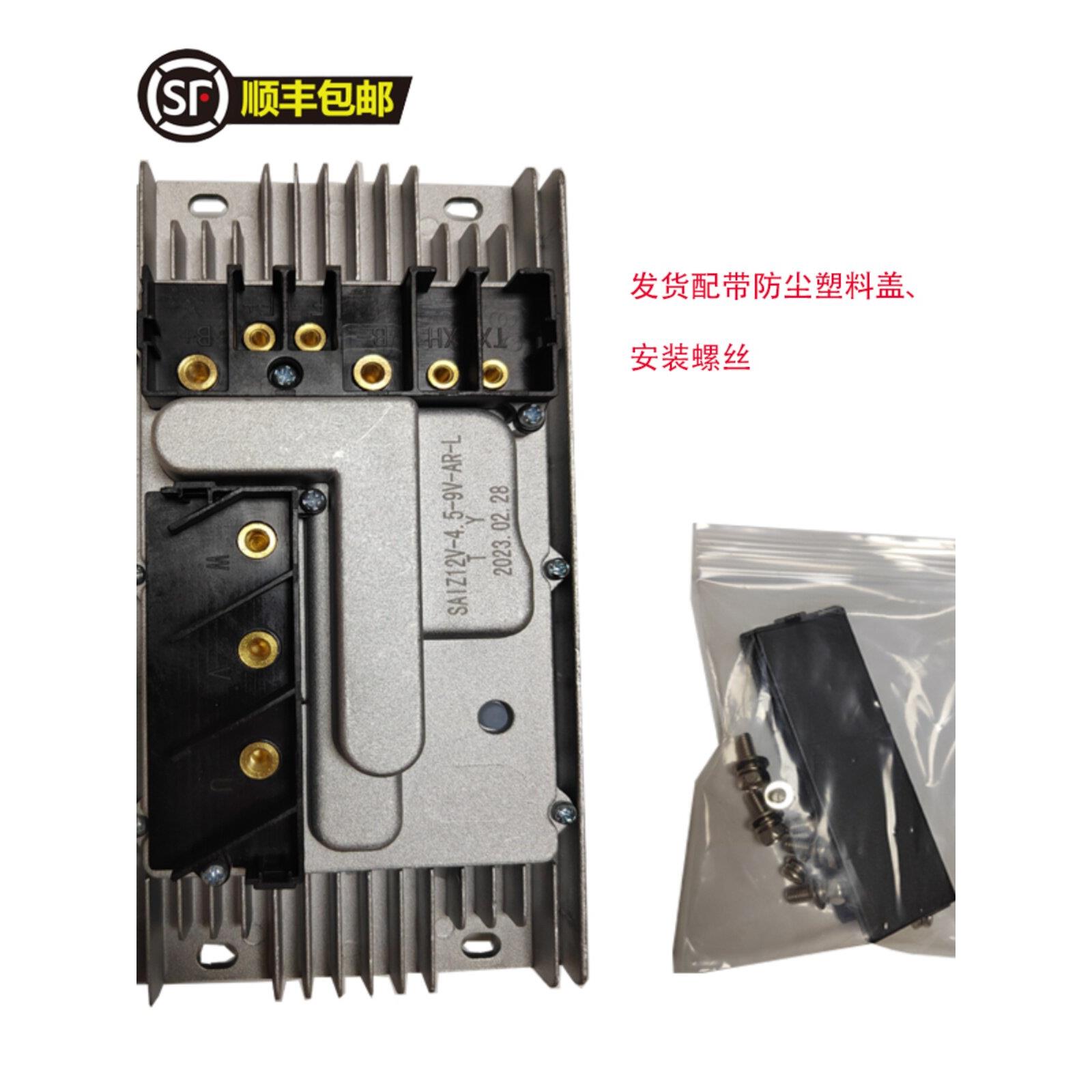 卡车房车停车空调12/24V电动空调升级压缩机驱动控制器