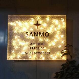 石头纹亚克力灯箱广告牌户外门头发光招牌美甲网络招牌门头定做